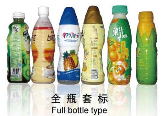 Het middenlichaam krimpt Koker Etiketteringsmachine Het roestvrije staal krimpt Etiketmachine