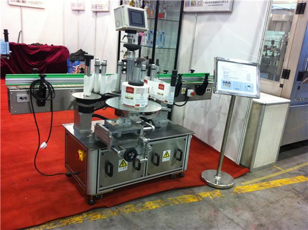 Hamimeloen / Draakvruchtensap om de Drankgebied van de Flessensticker Etiketteringsmachine