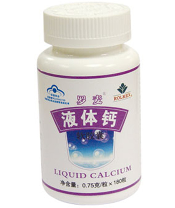 Complete Cycle Rond fles zelfklevende etiketteermachine-uitrusting