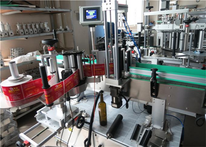 Ronde Flessensticker Etiketteringsmachine met Geïmporteerd Hoog Nauwkeurigheids Magisch Oog