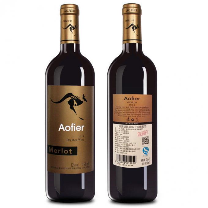 Twee / één zijsticker Labelapplicator Glas / plastic flessen Etiketteerapparatuur