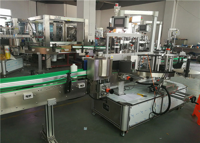 China Voorzijde Achterkant Ovale fles Etiketteringsmachine Twee labelapplicator Labelermachine leverancier