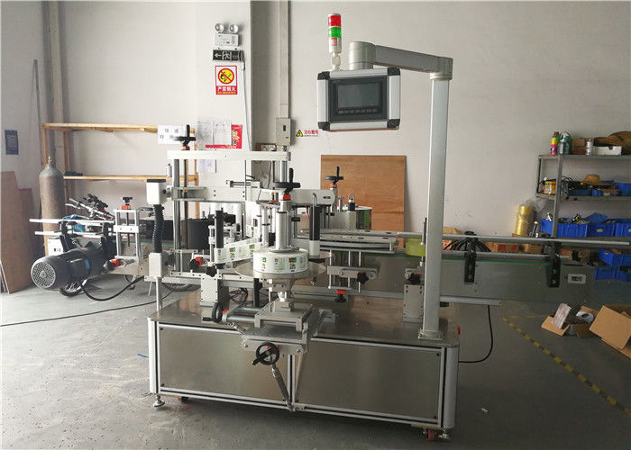 China Volautomatische soorten ronde flessensticker Etiketteringsmachine Hoog rendement leverancier