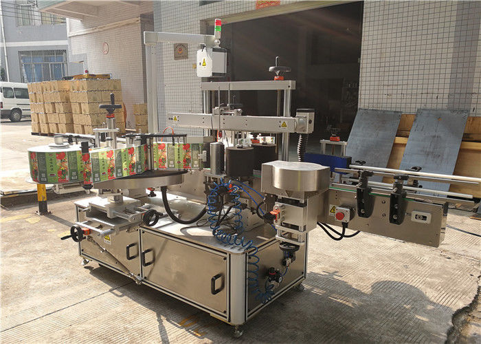 China Etiketteringsmachine voor platte flessen 3048 mm x 1700 mm x 1600 mm Buitenzijde van leverancier van apparatuur